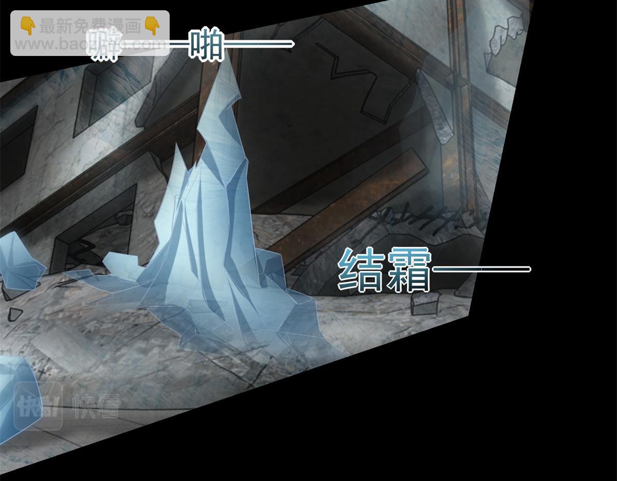 第579话 热寂35