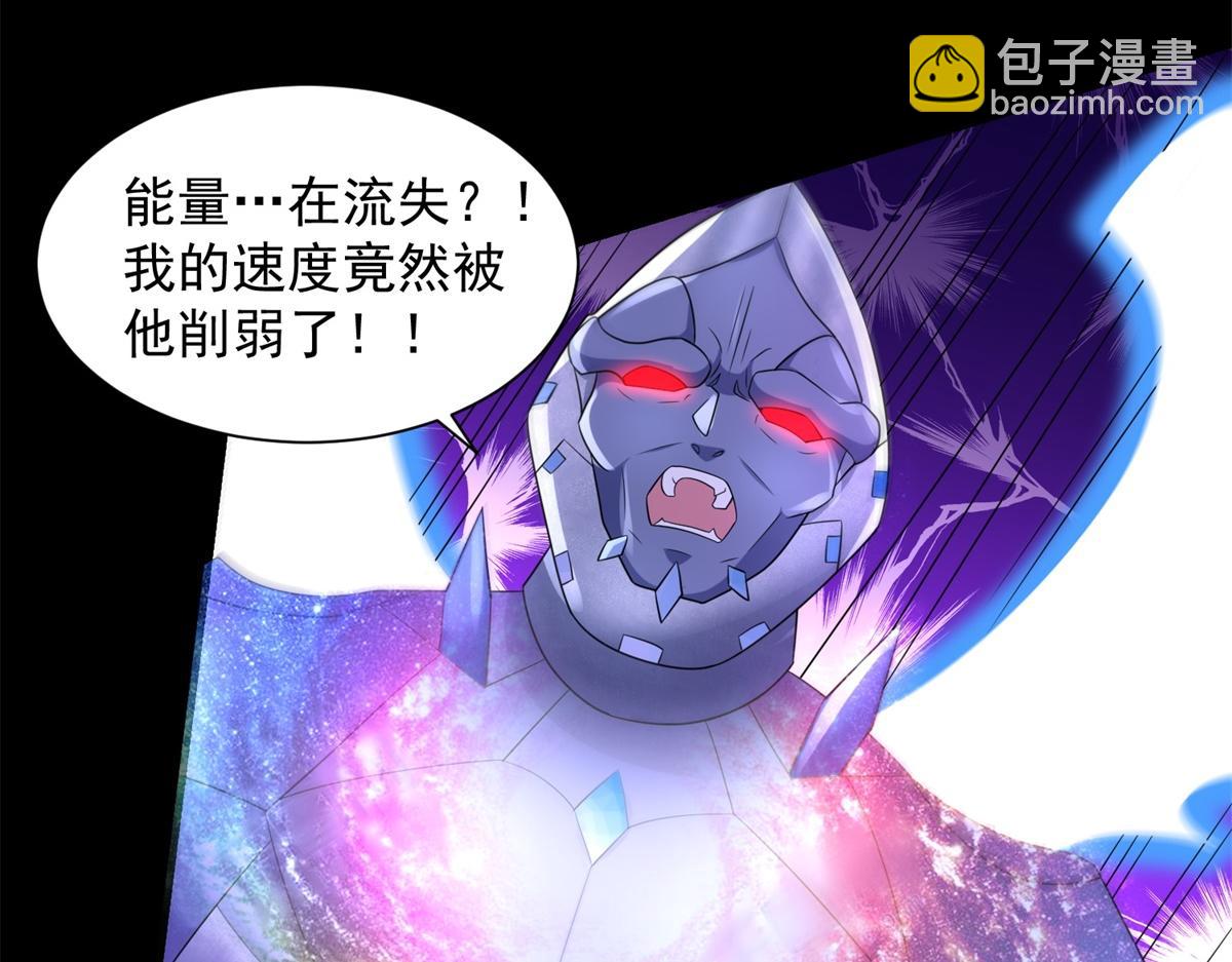 第579话 热寂36