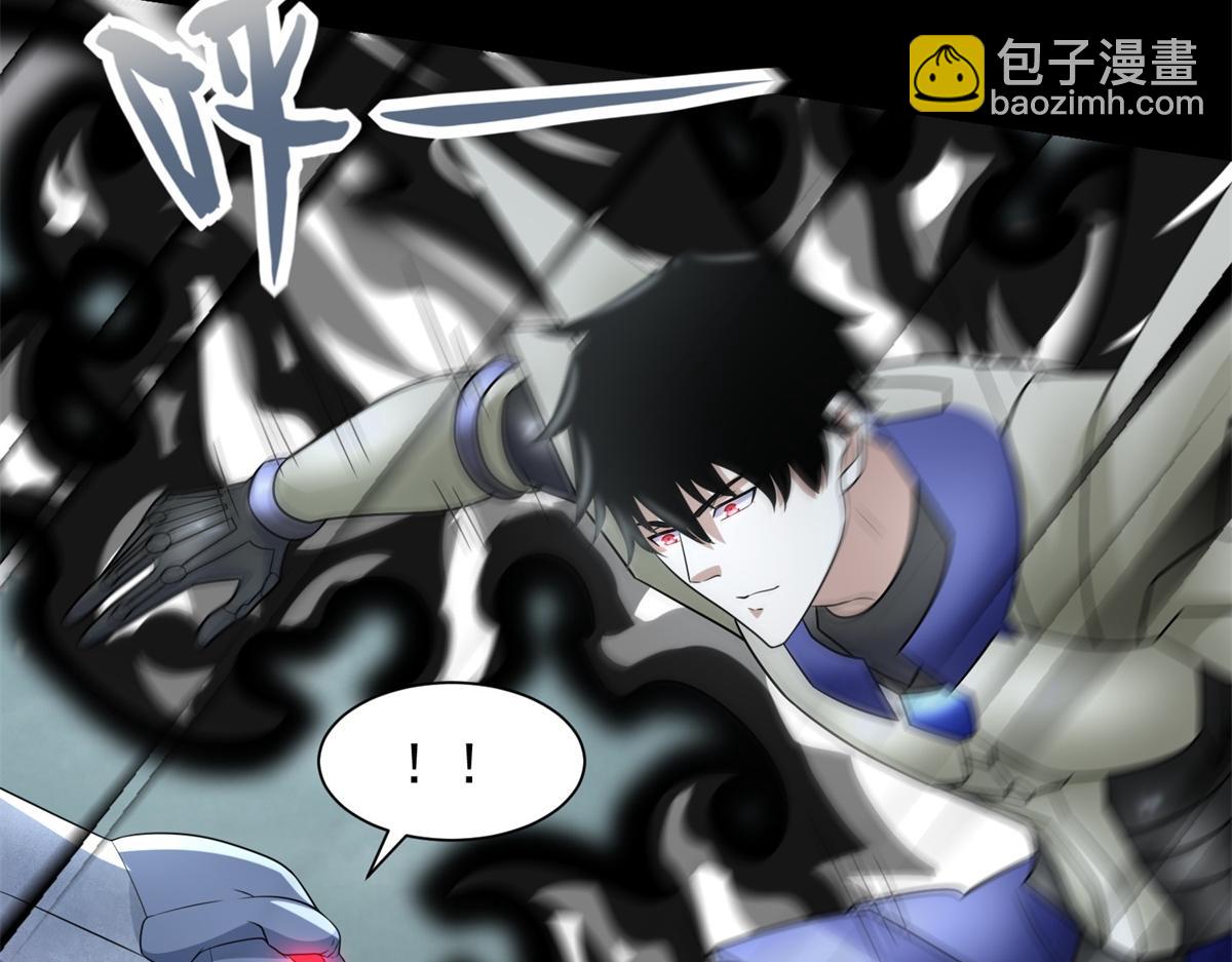 第579话 热寂43