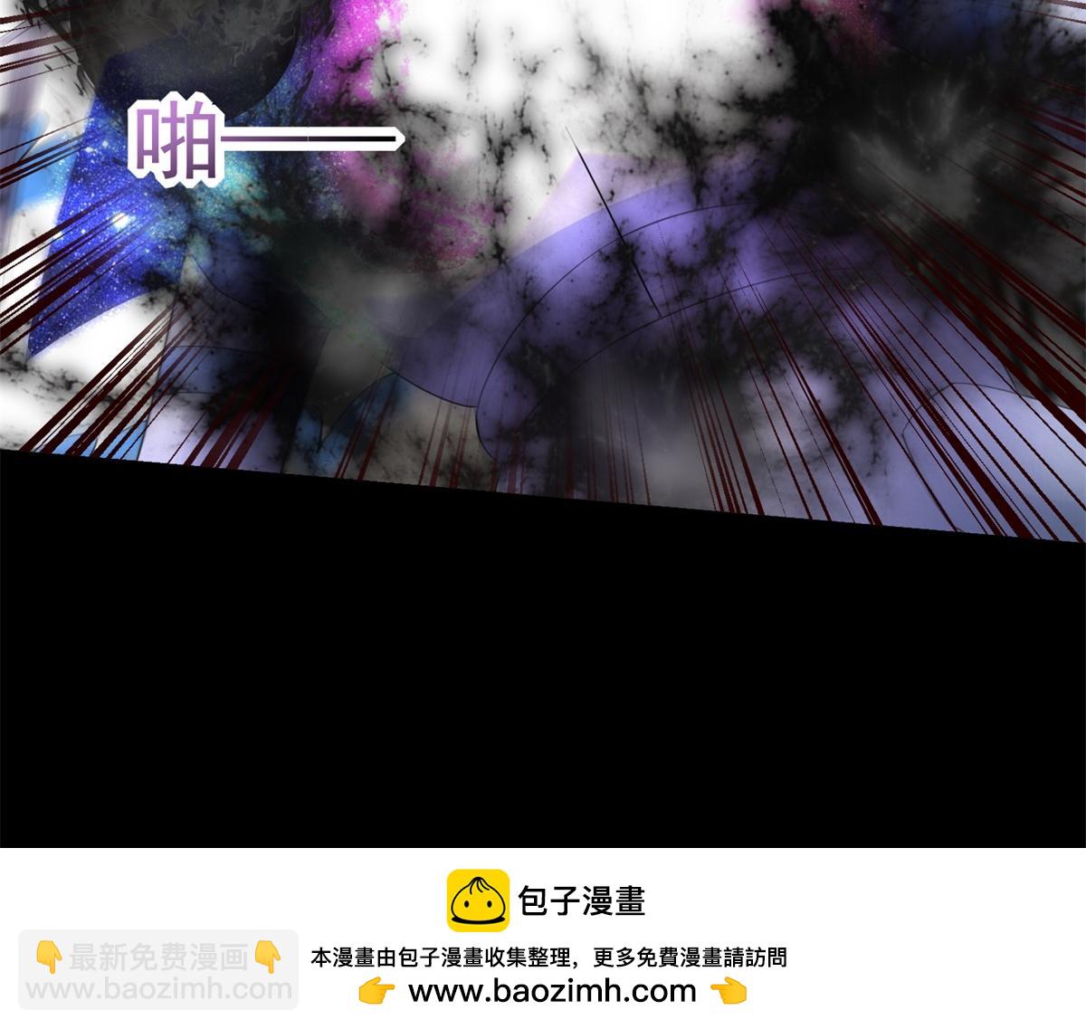 第579话 热寂49