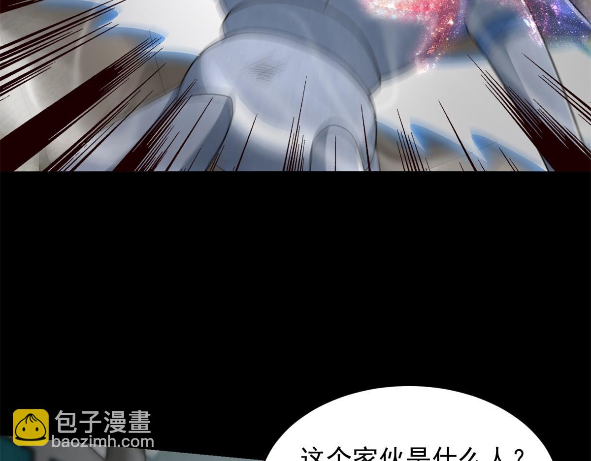第579话 热寂59