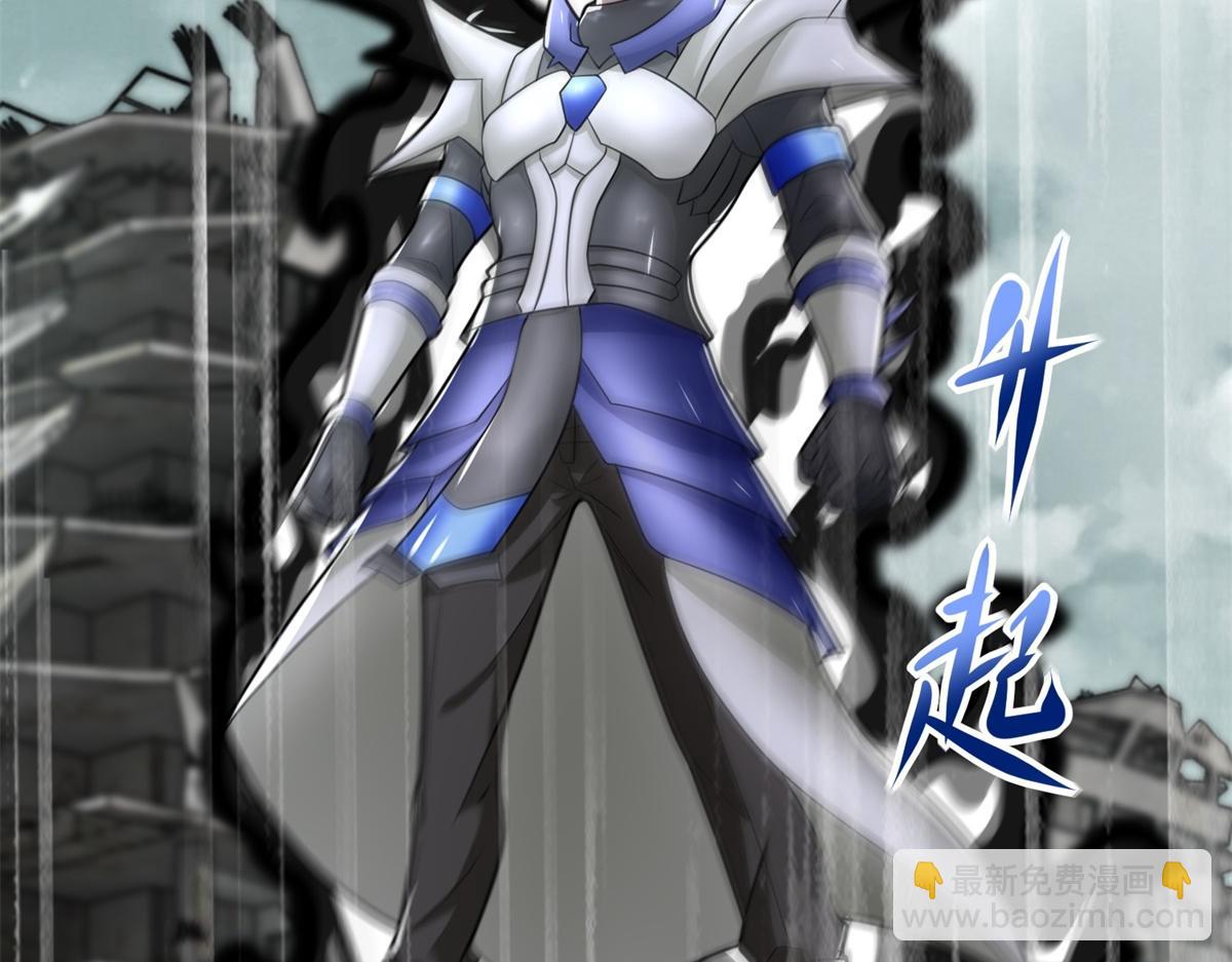 第579话 热寂6