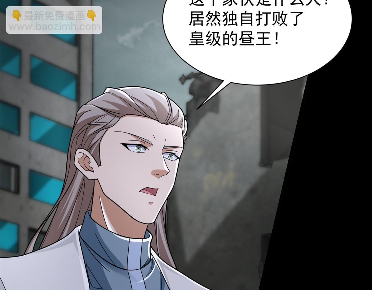 第579话 热寂60