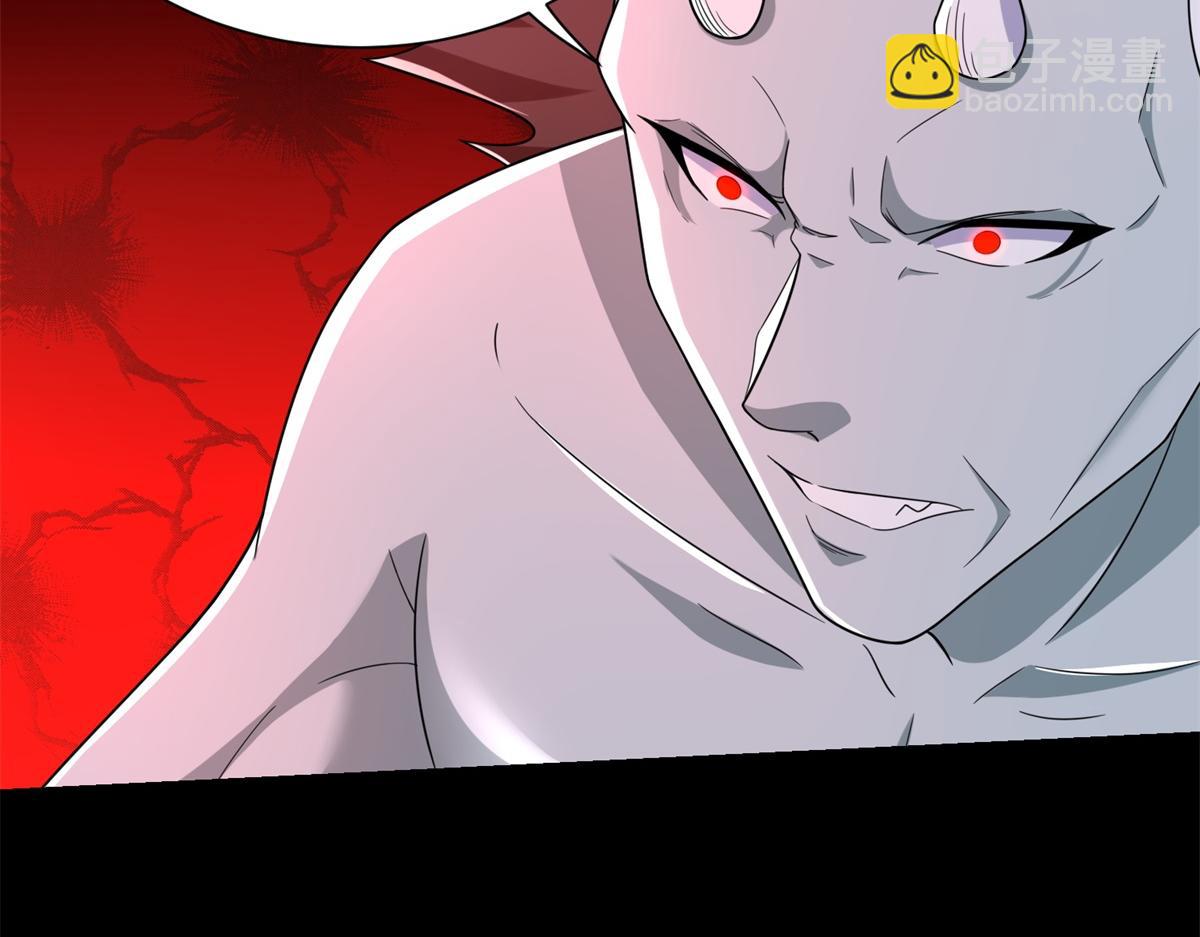 第579话 热寂65