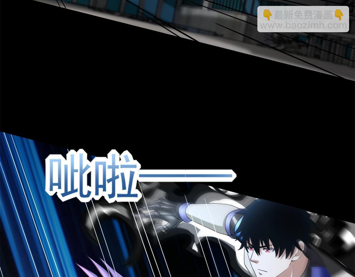 第579话 热寂72