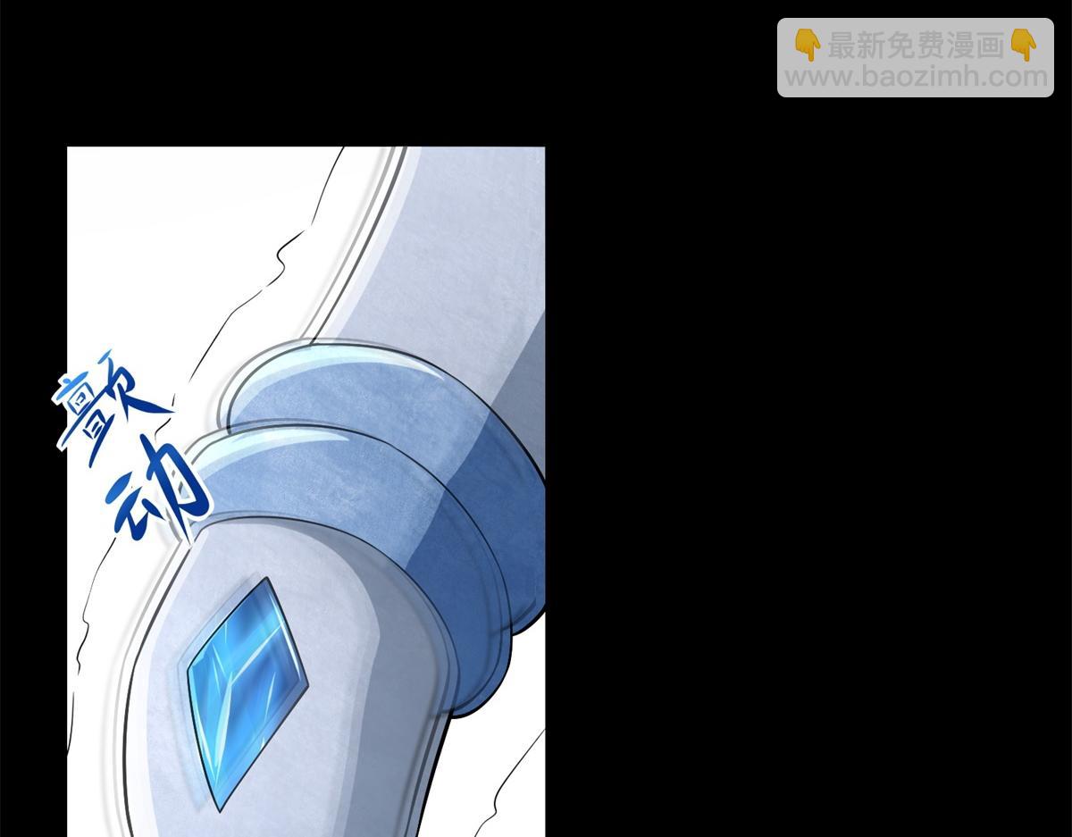 第579话 热寂82