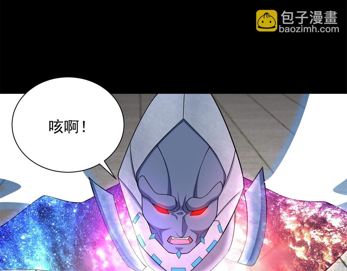 第579话 热寂85