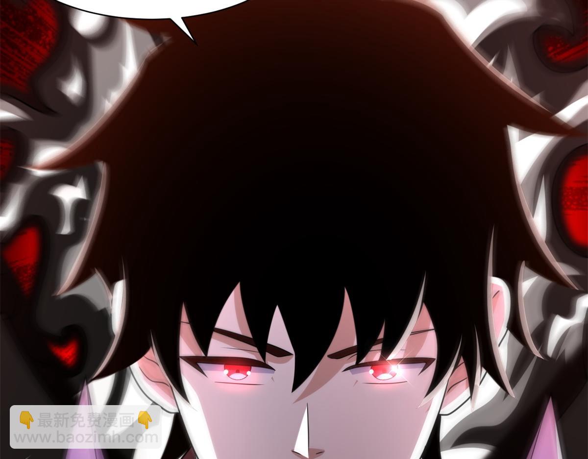 第579话 热寂9