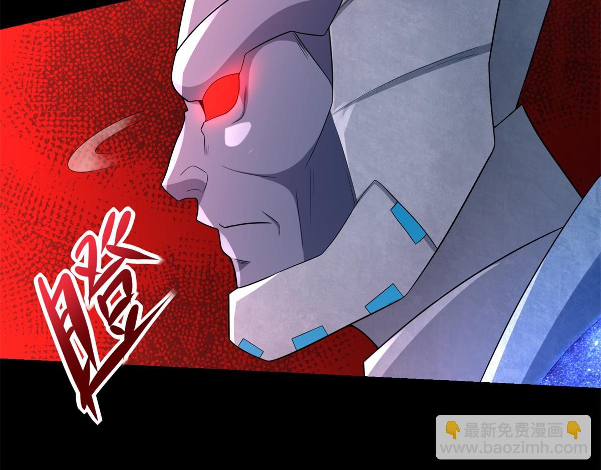 第579话 热寂93