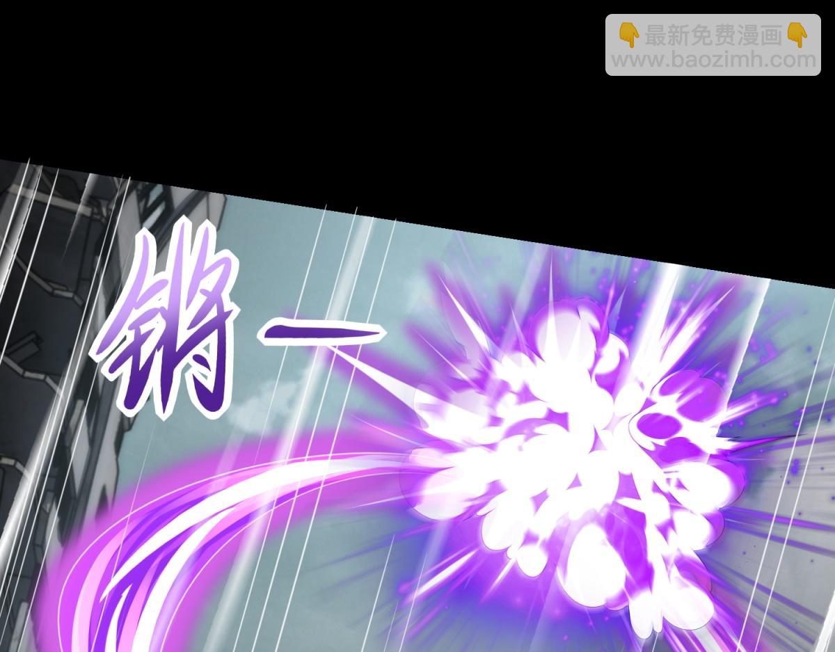 第580话 永夜诅咒3