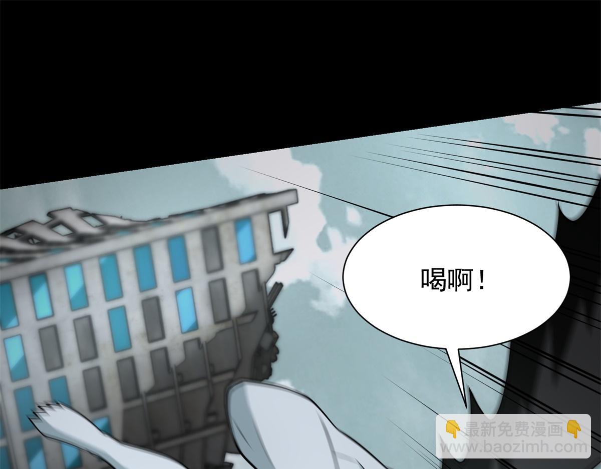 第580话 永夜诅咒39
