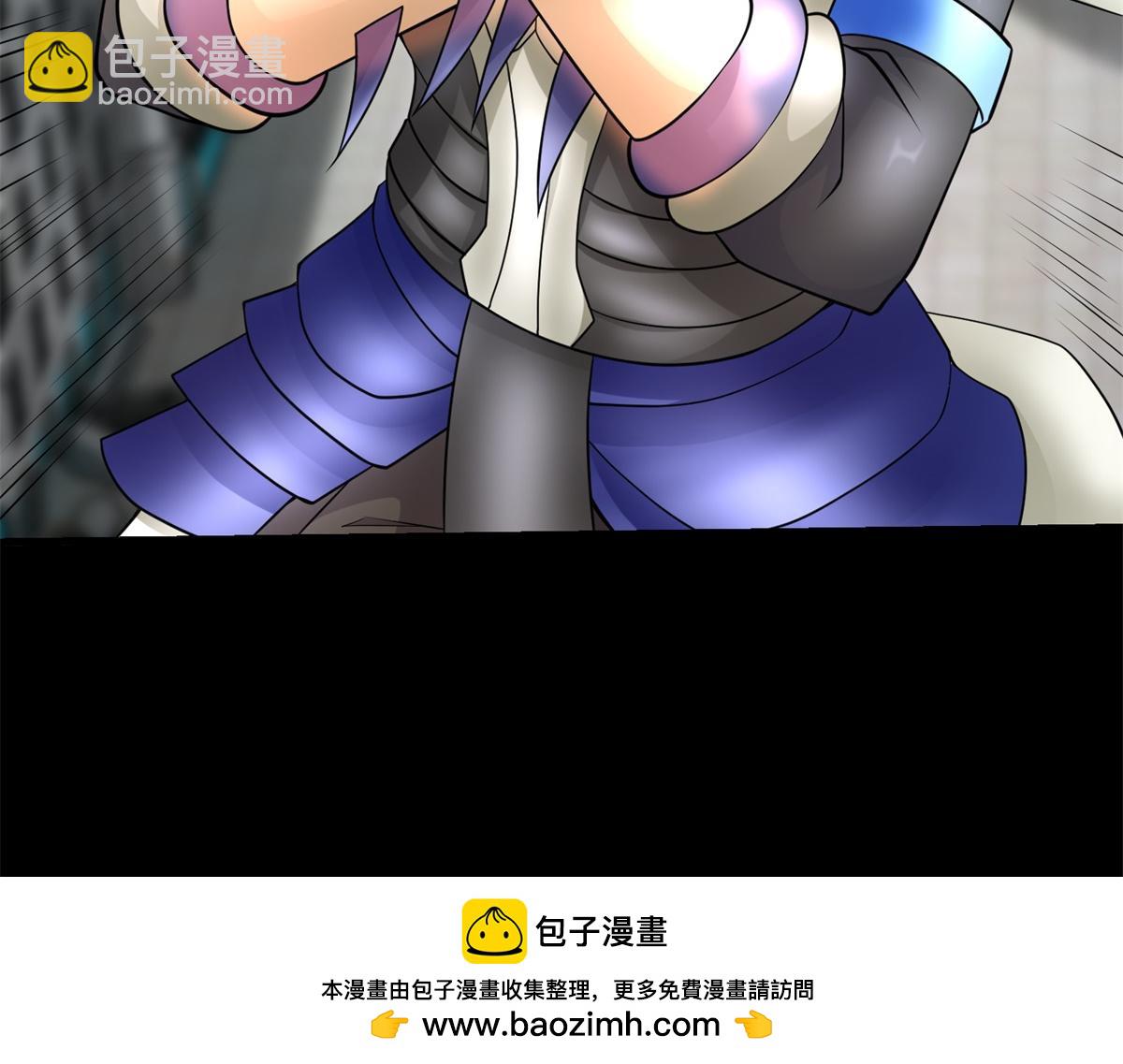 第580话 永夜诅咒53