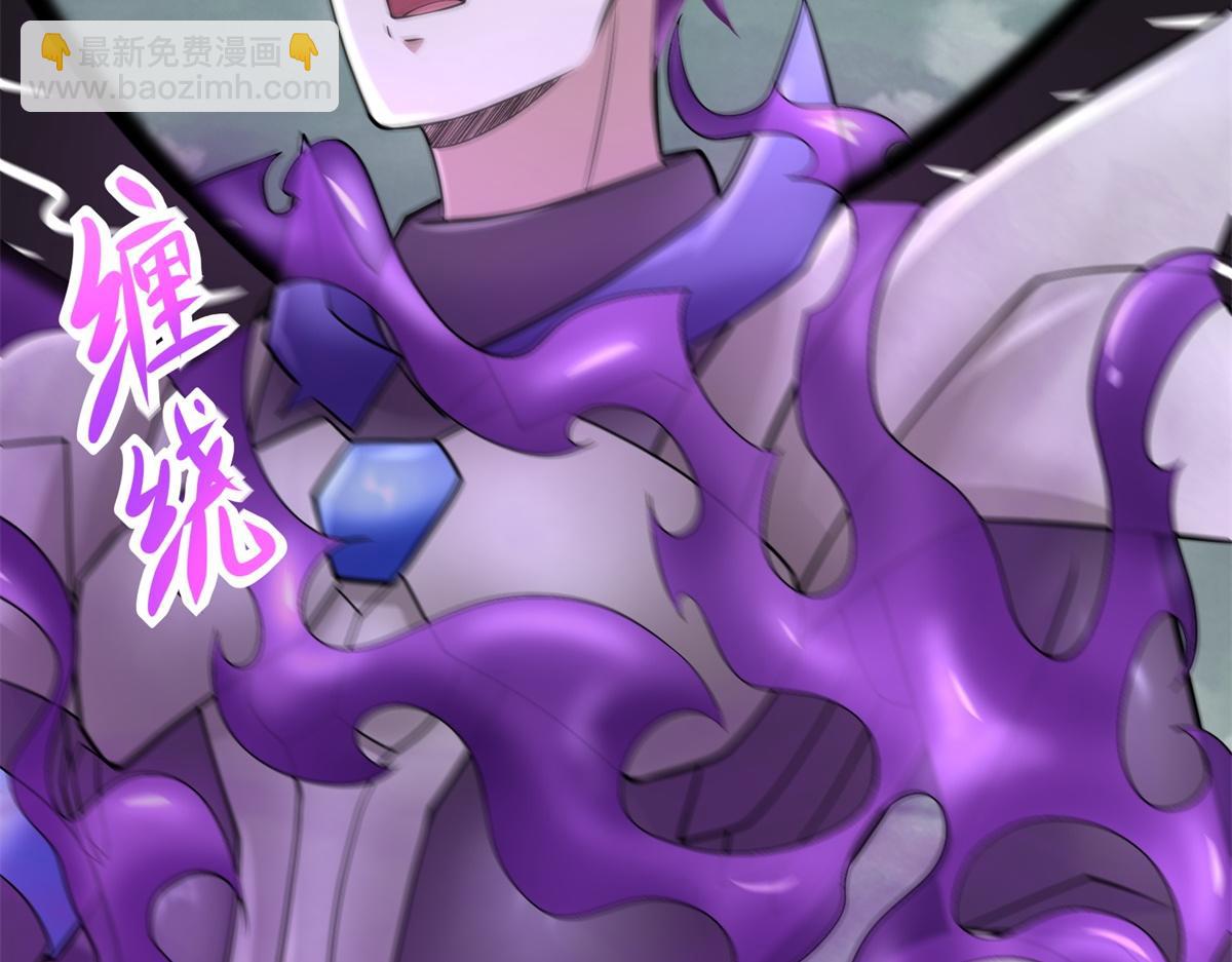 第580话 永夜诅咒68