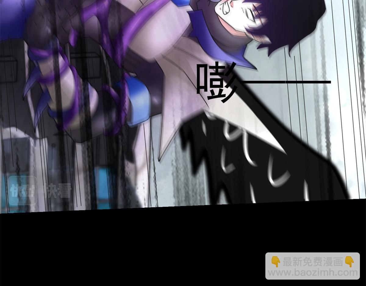 第580话 永夜诅咒88