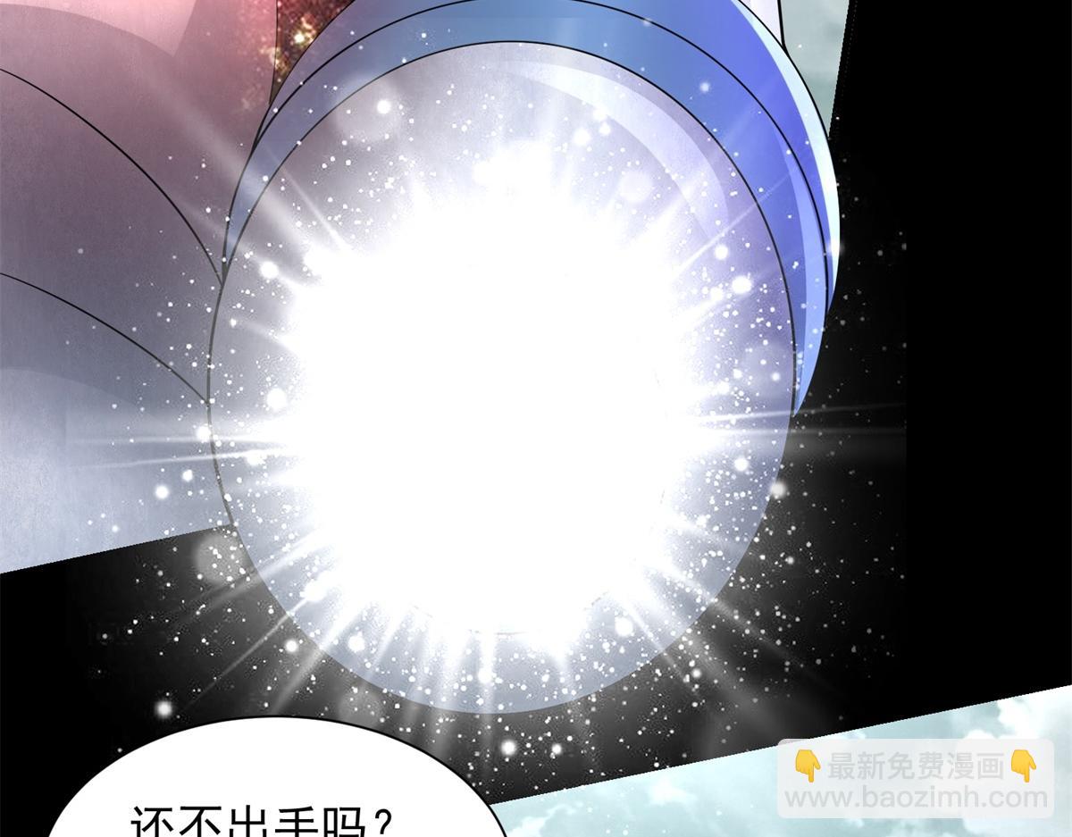 第580话 永夜诅咒98