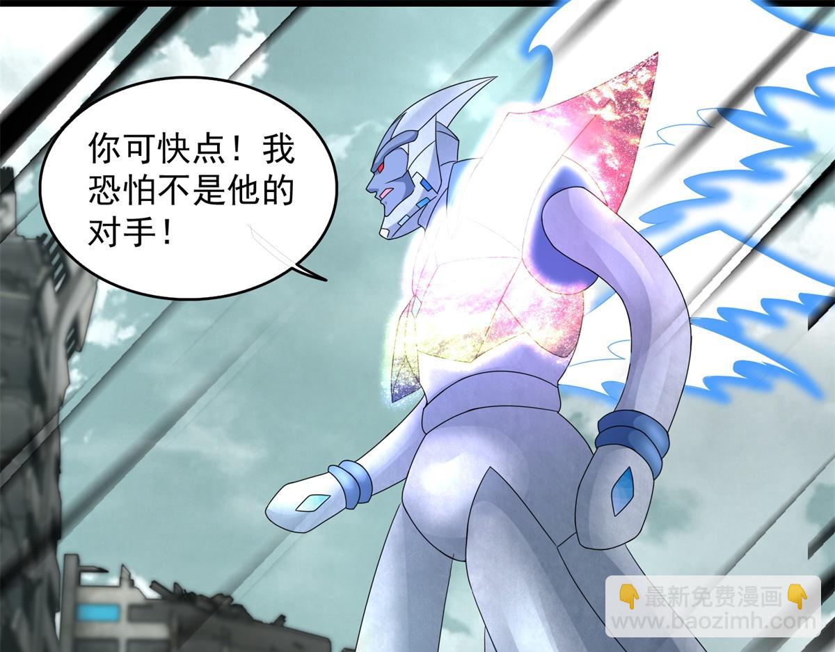 第581话 金麒麟28