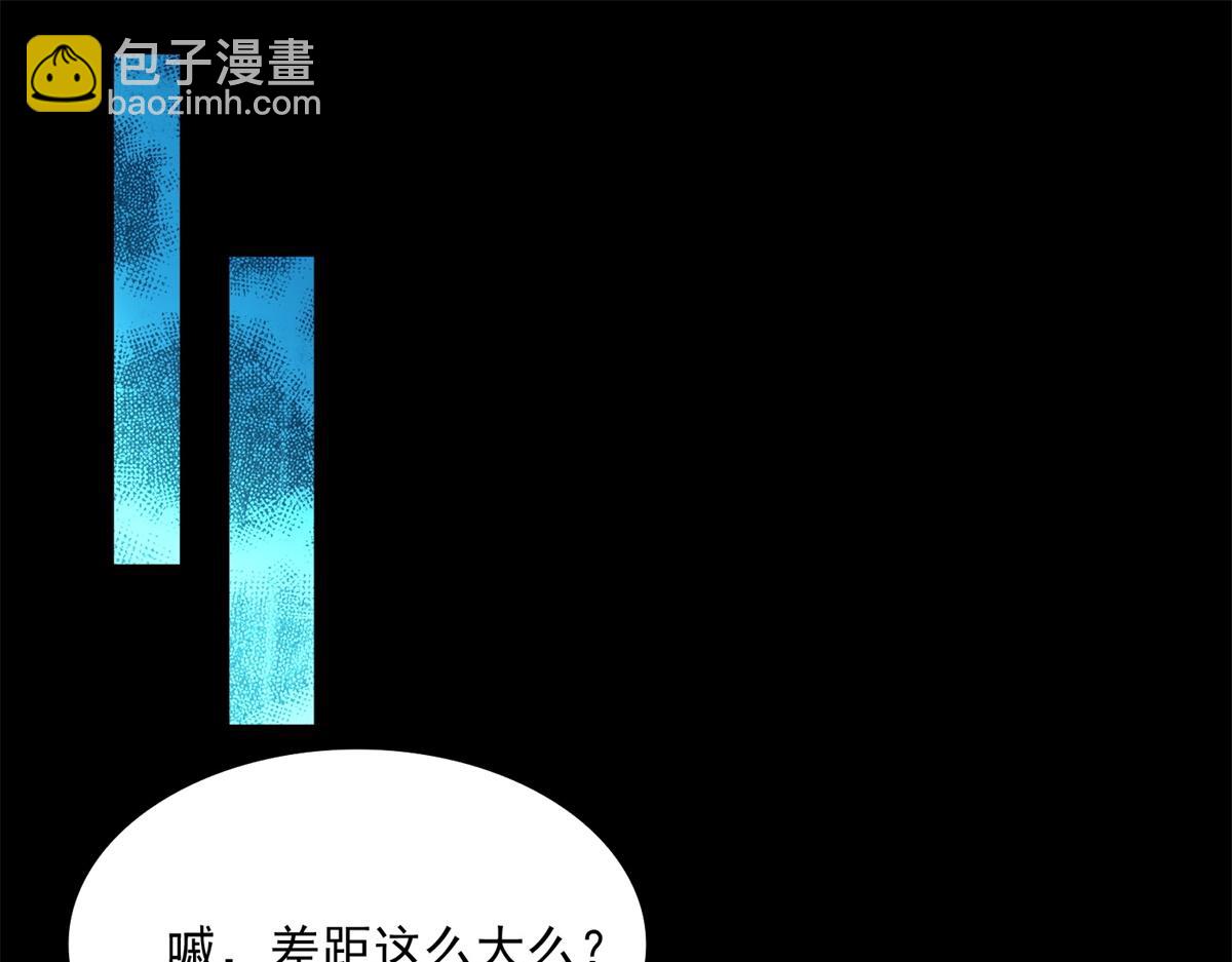 第581话 金麒麟44