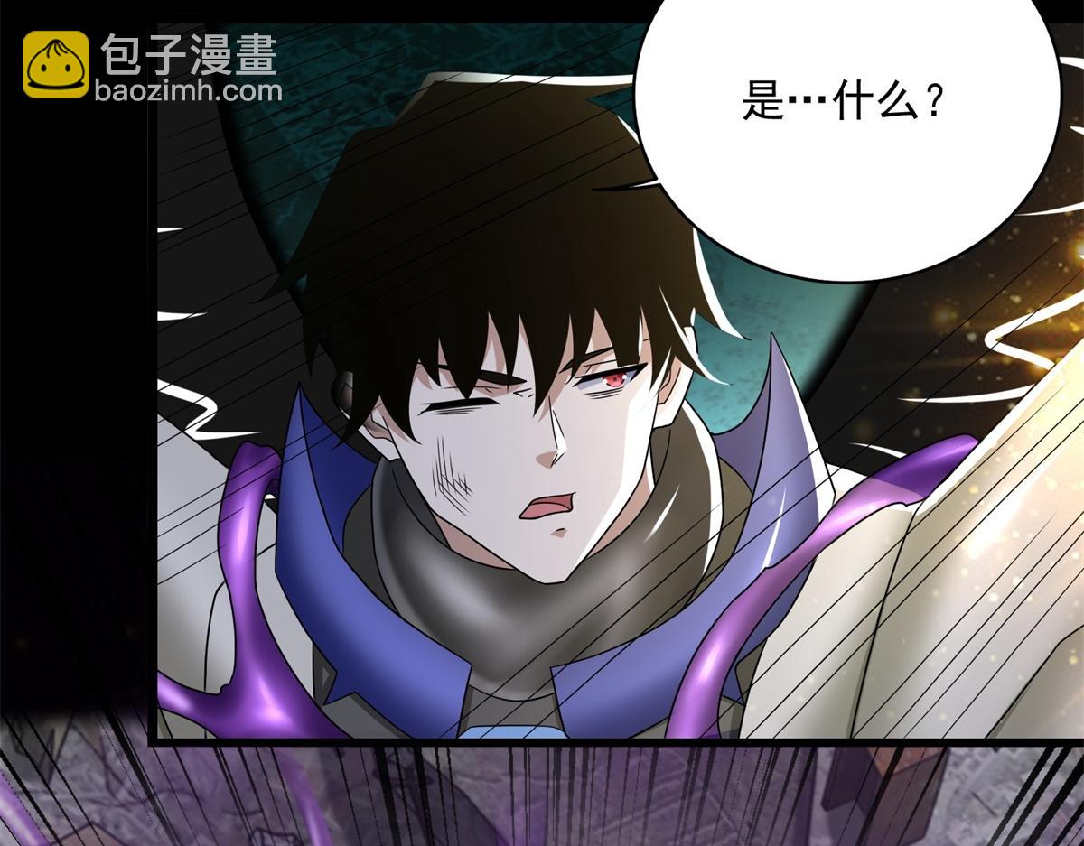 第581话 金麒麟6