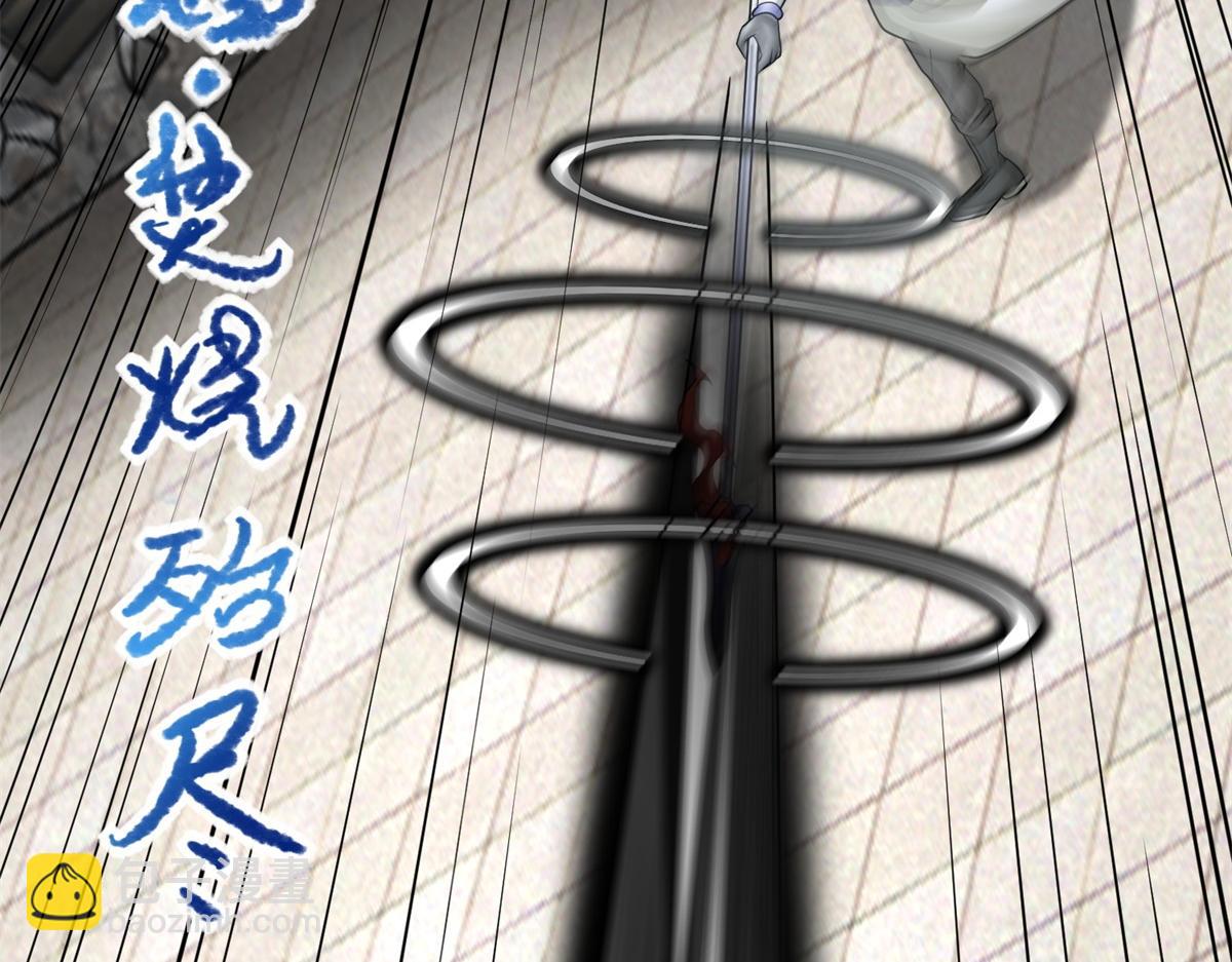 第581话 金麒麟60
