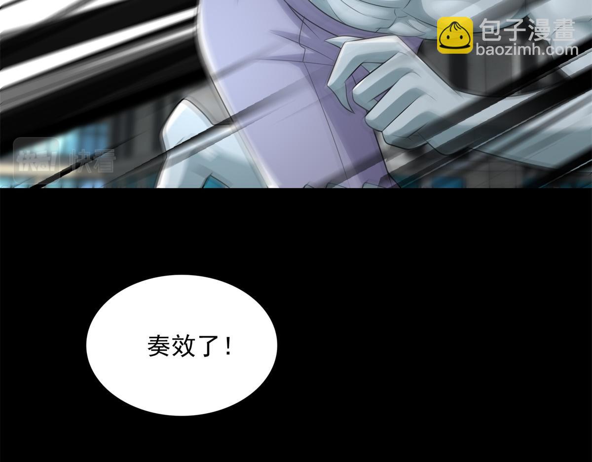 第581话 金麒麟65
