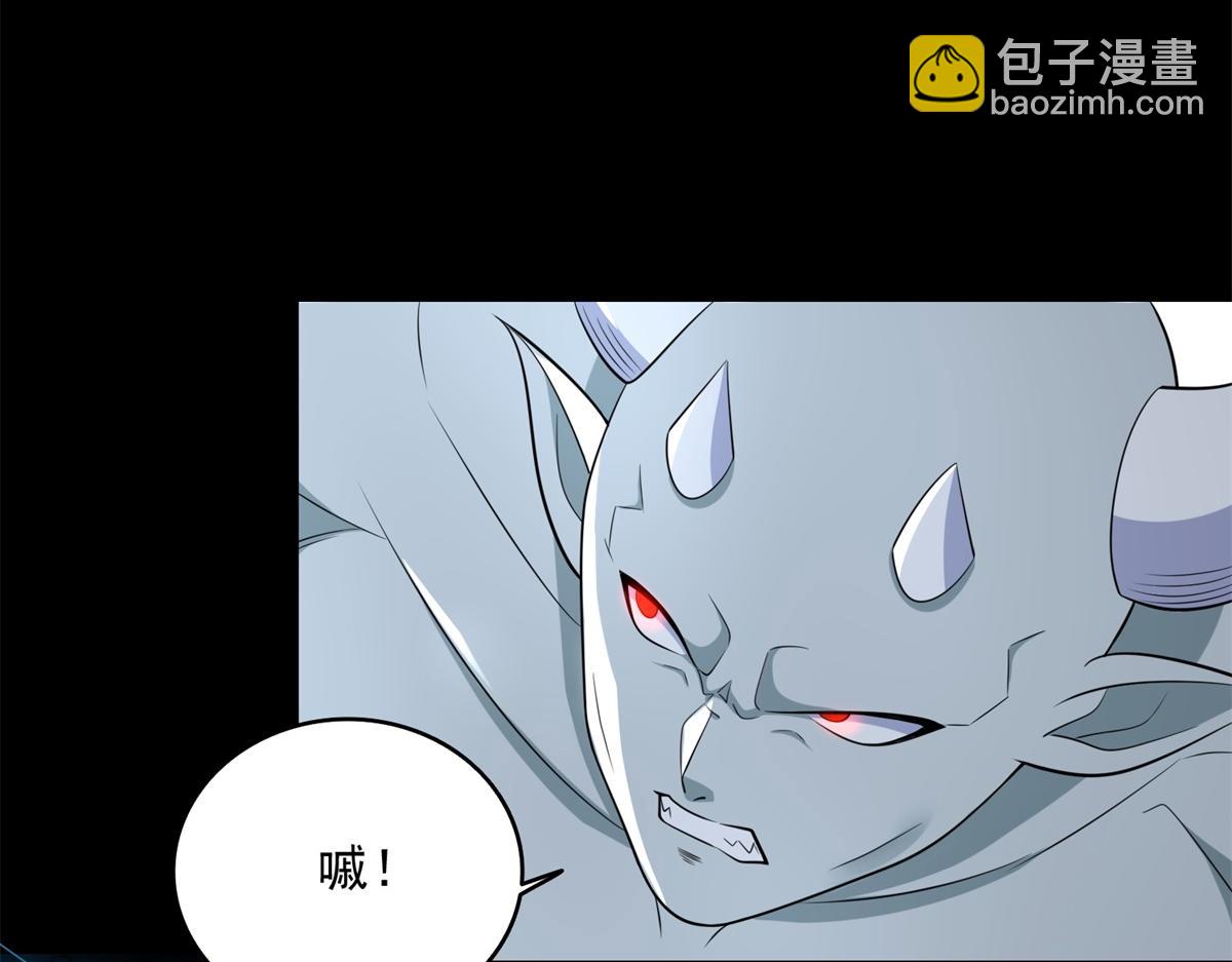 第581话 金麒麟66