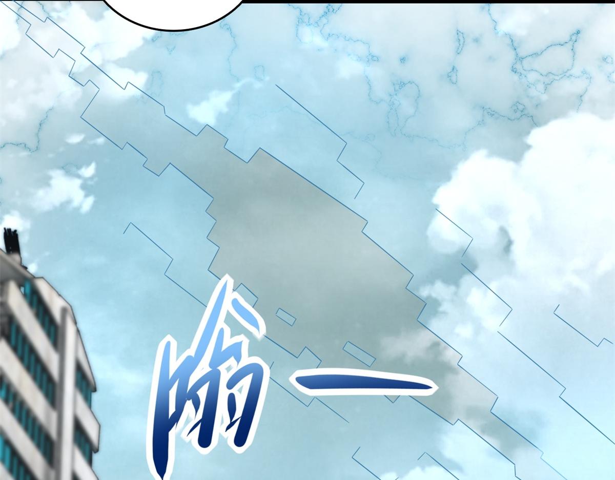 第581话 金麒麟67