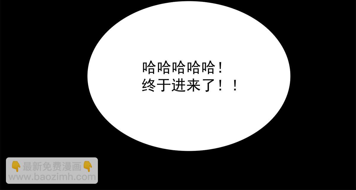 第581话 金麒麟71
