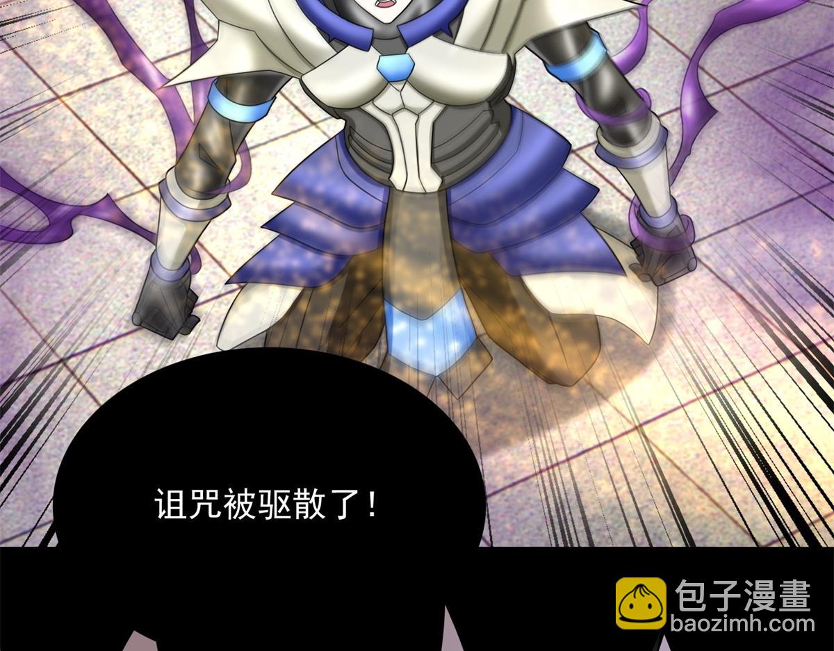 第581话 金麒麟8