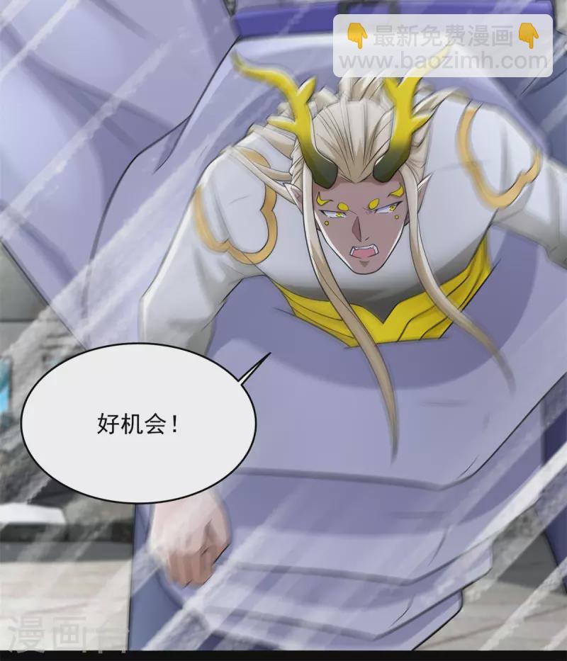 第582话 围殴21