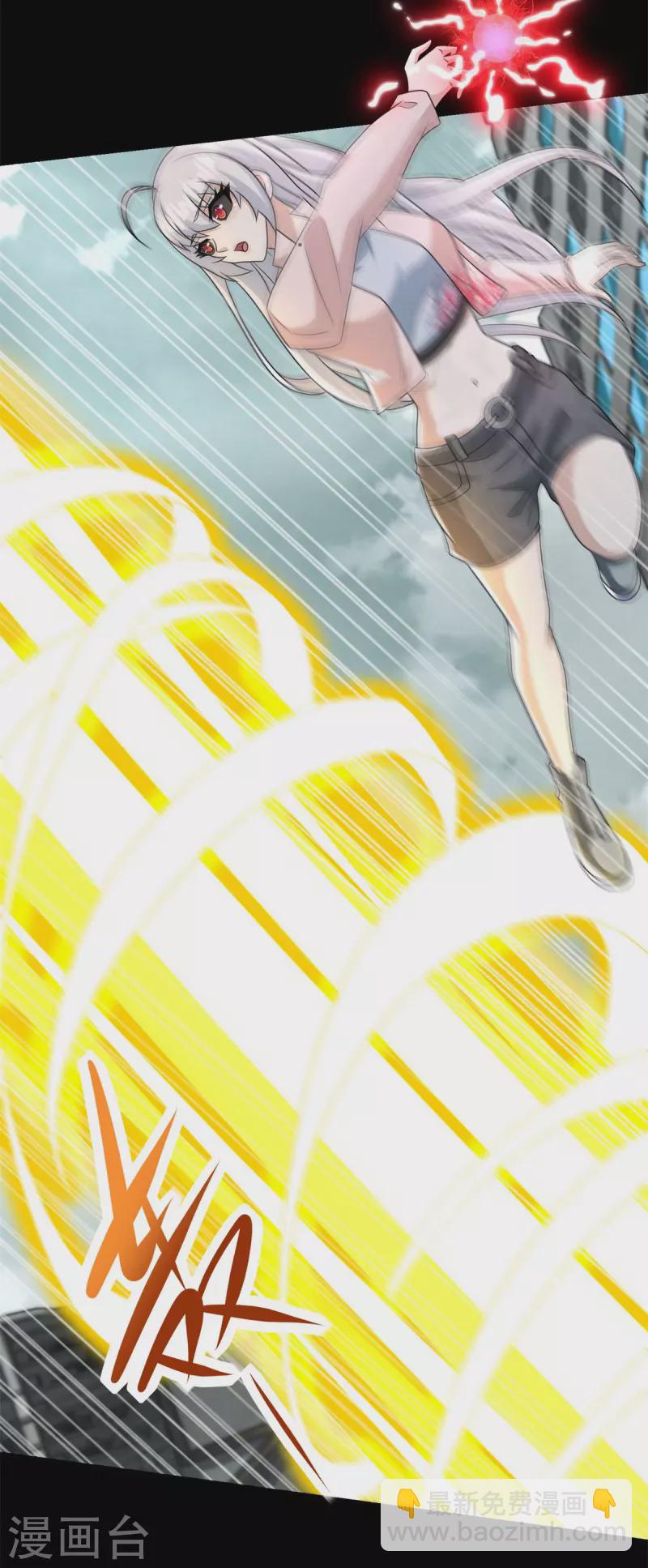 第584话 大长老2