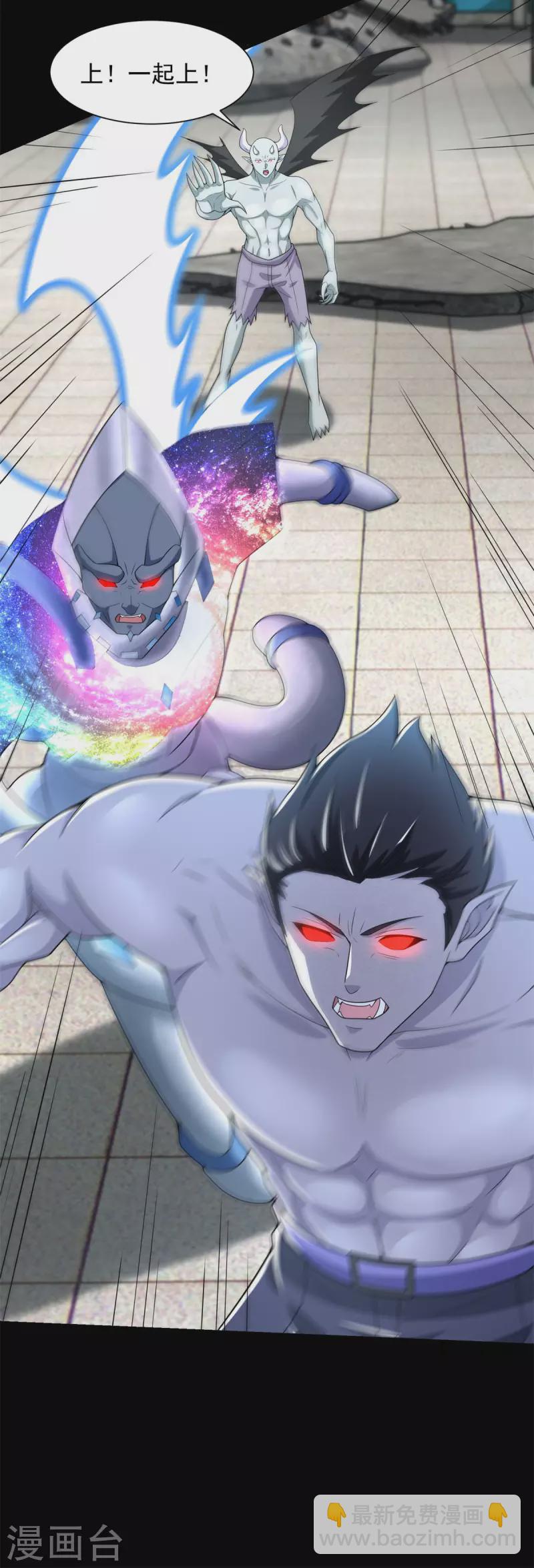 第584话 大长老21