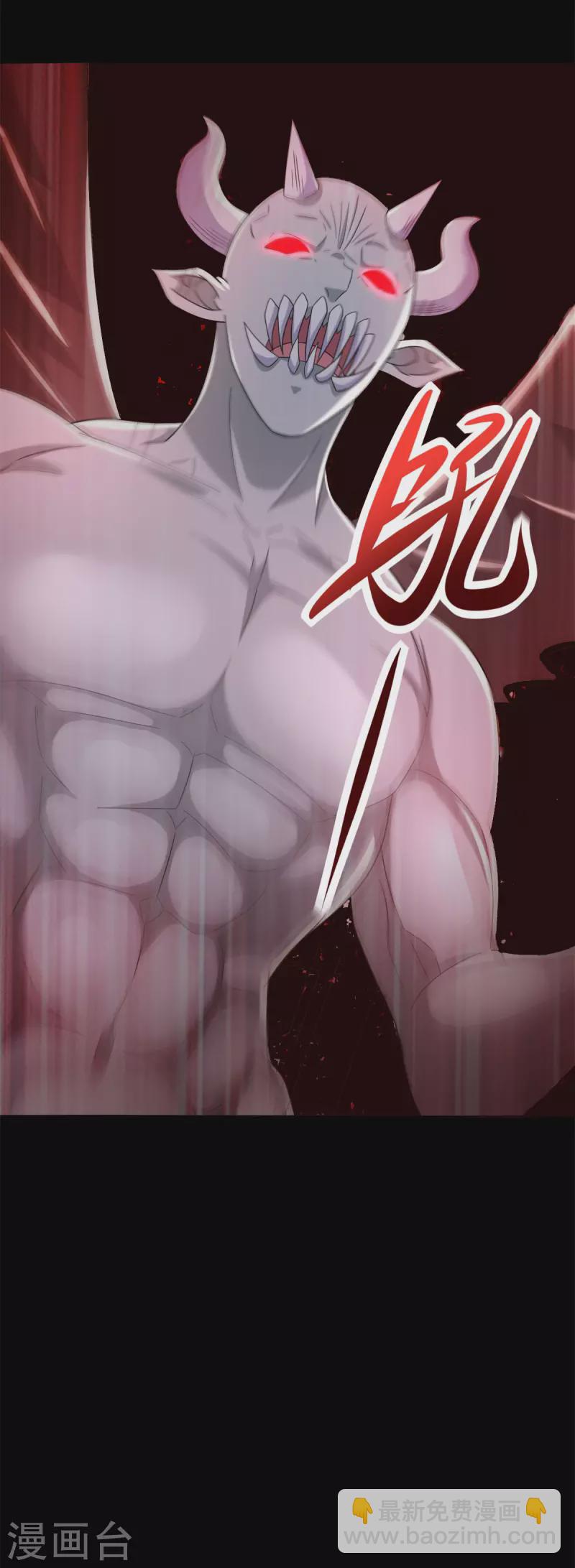 第584话 大长老37