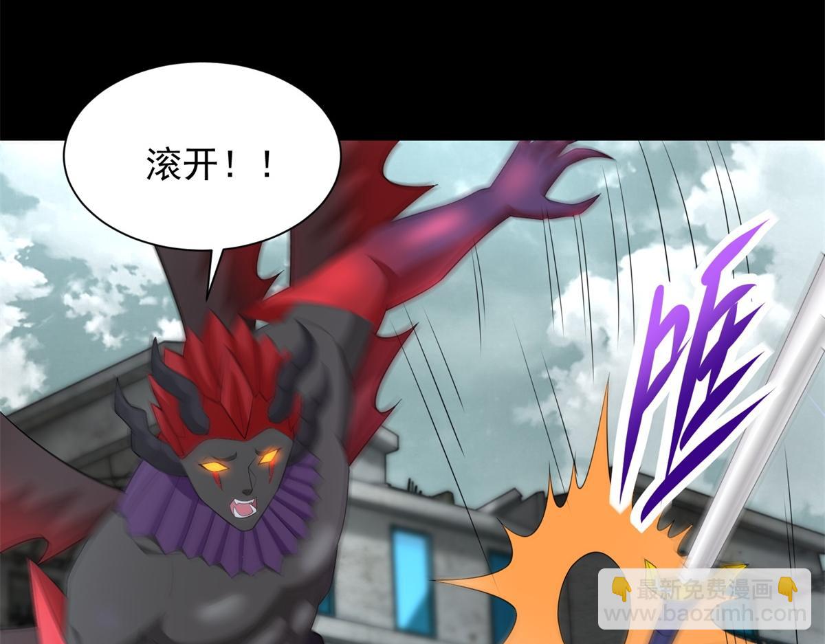第586话 挫败20