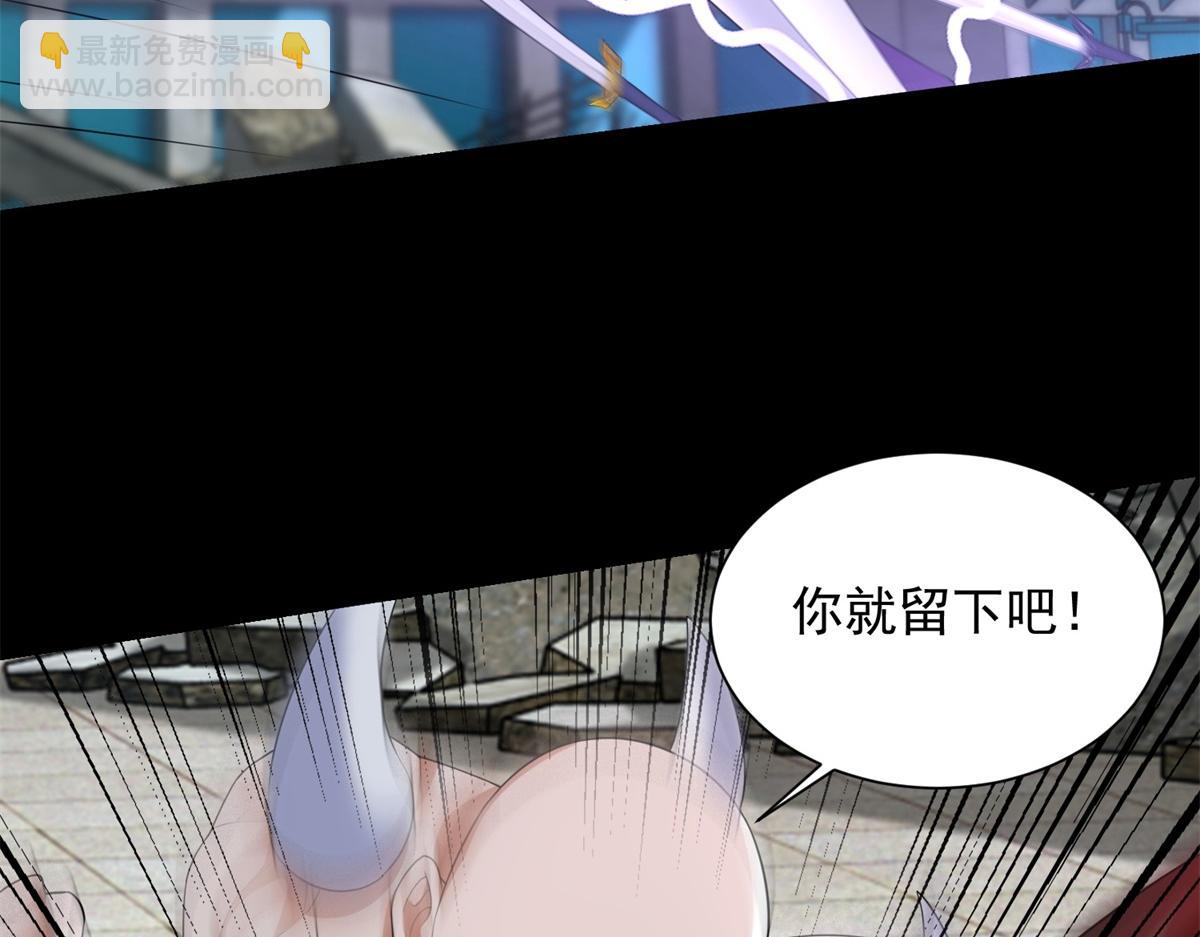 第586话 挫败22