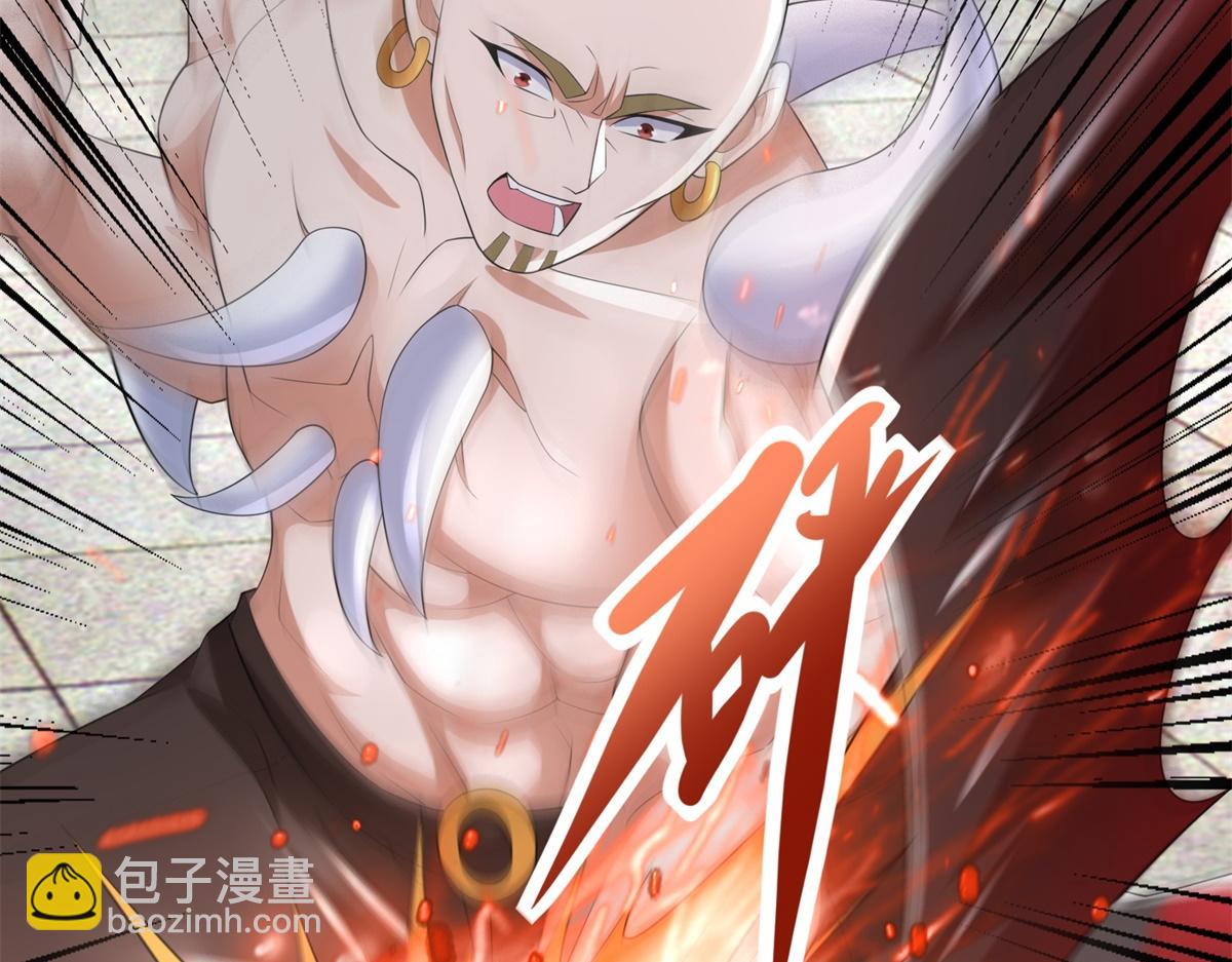 第586话 挫败23