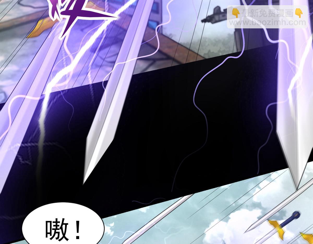 第586话 挫败29