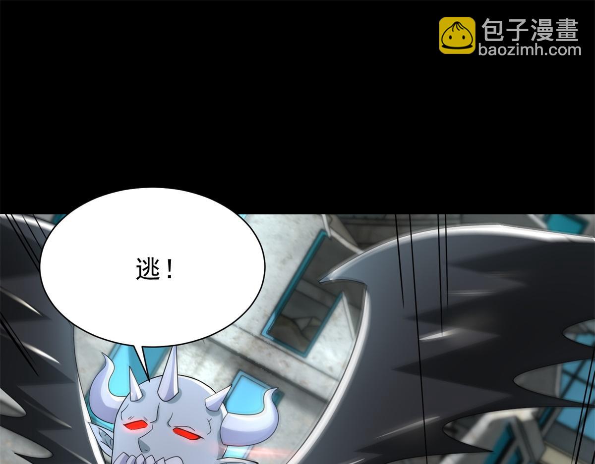 第586话 挫败3