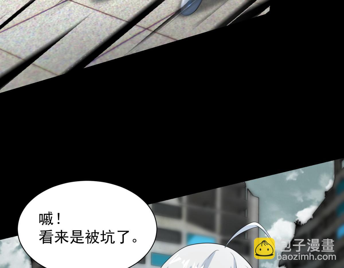 第586话 挫败33