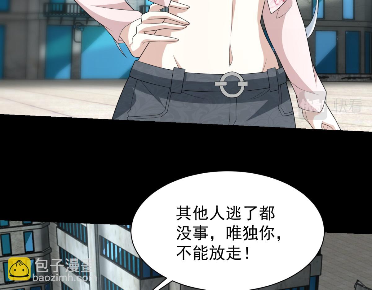 第586话 挫败35