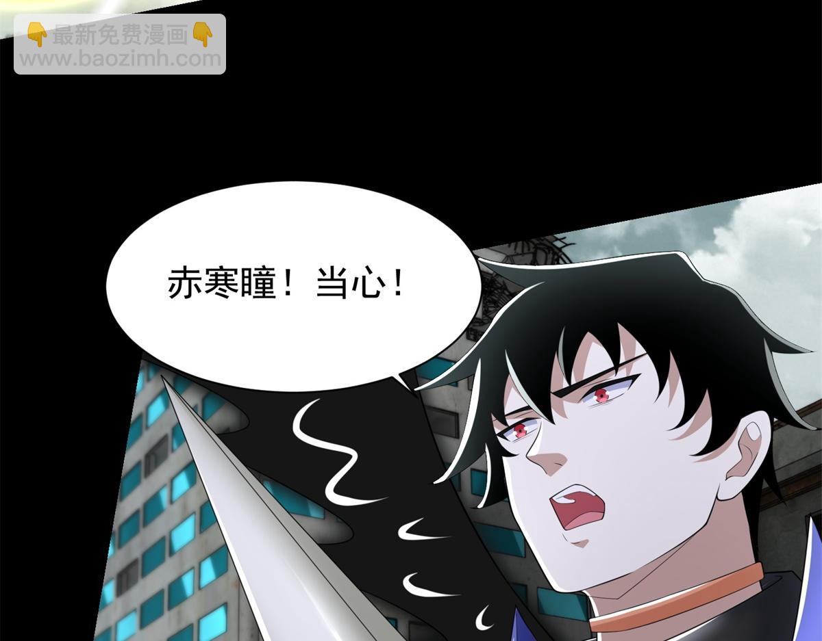 第586话 挫败41