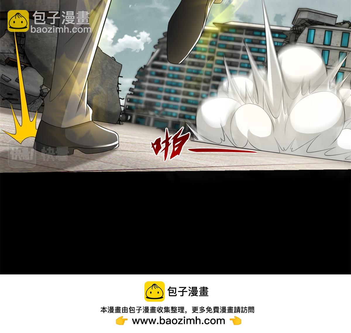 第586话 挫败53