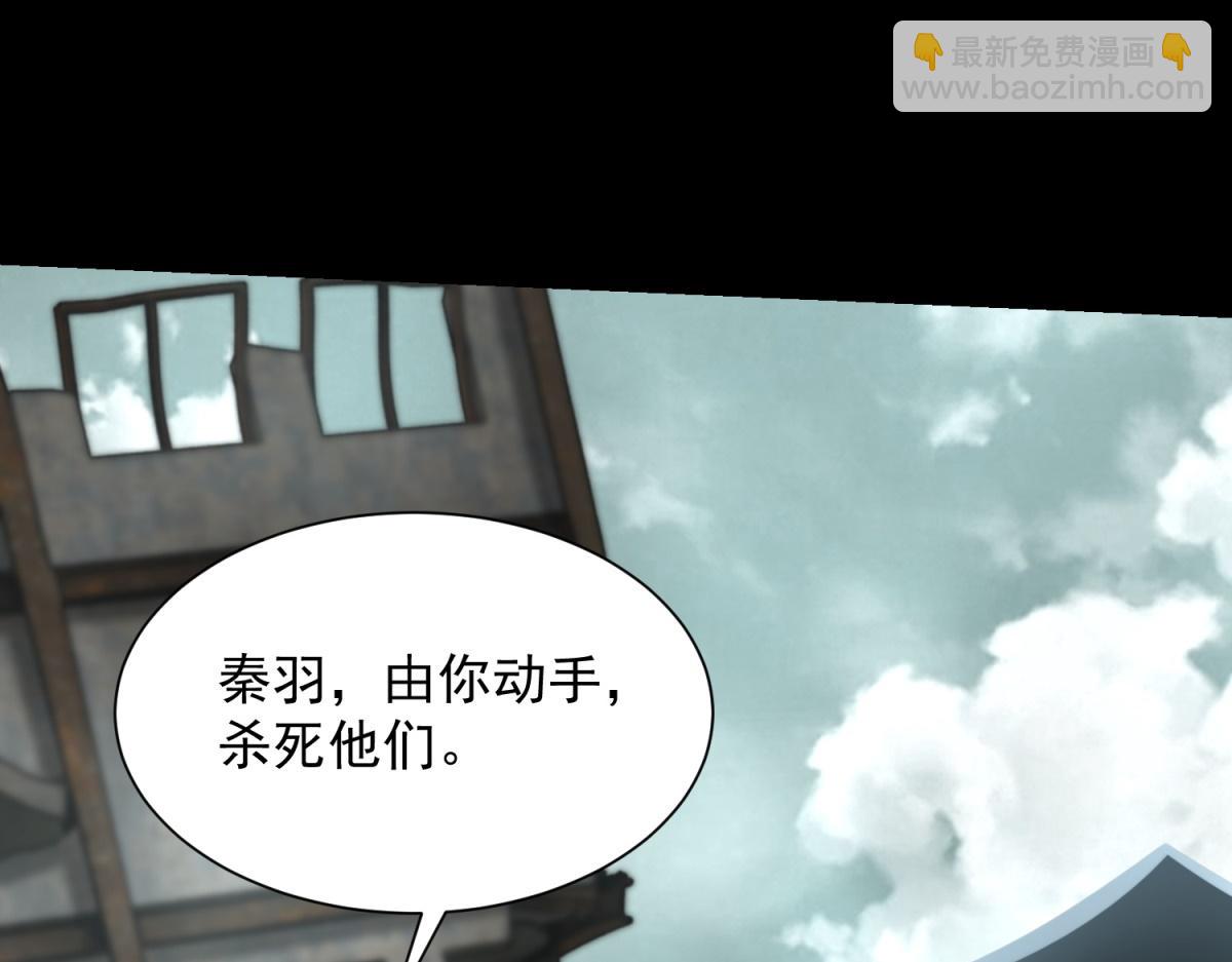 第586话 挫败55
