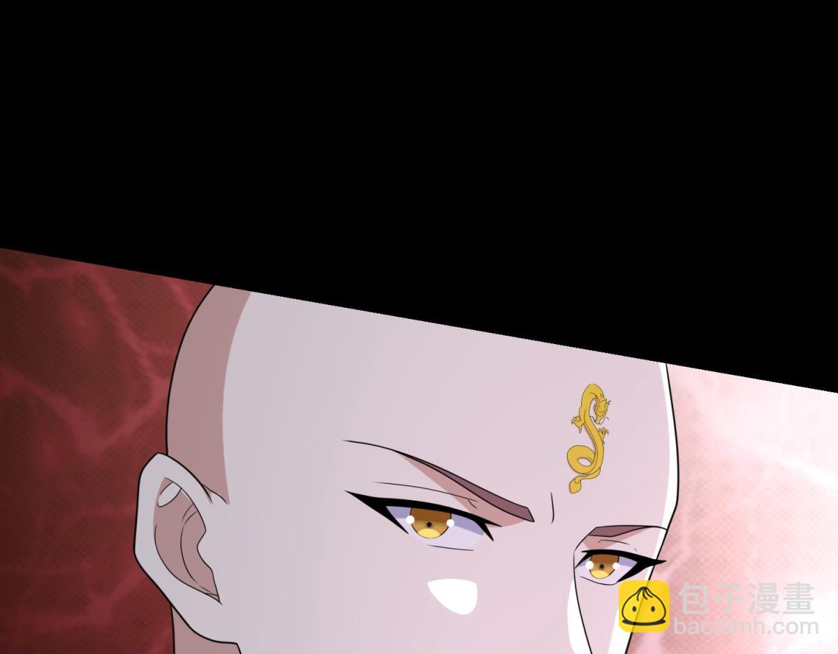 第586话 挫败58