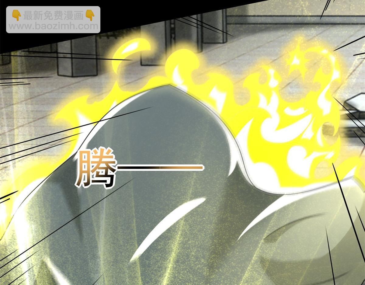 第586话 挫败6