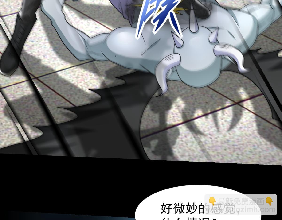 第586话 挫败64