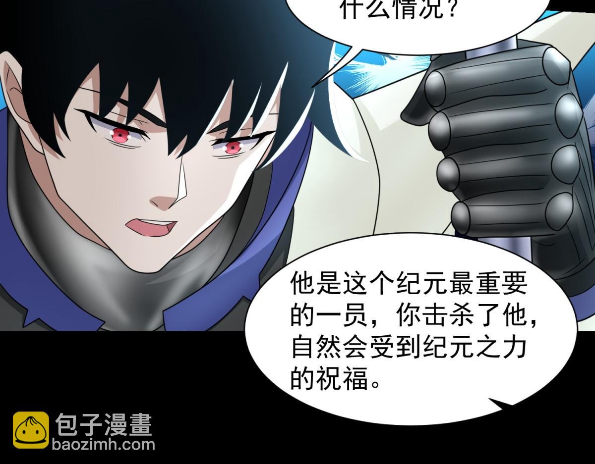 第586话 挫败65