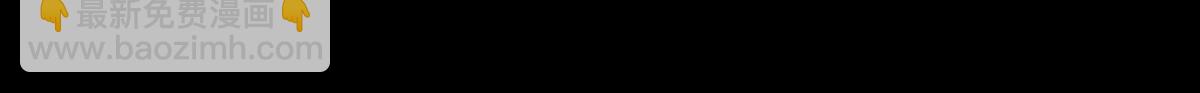 第586话 挫败66