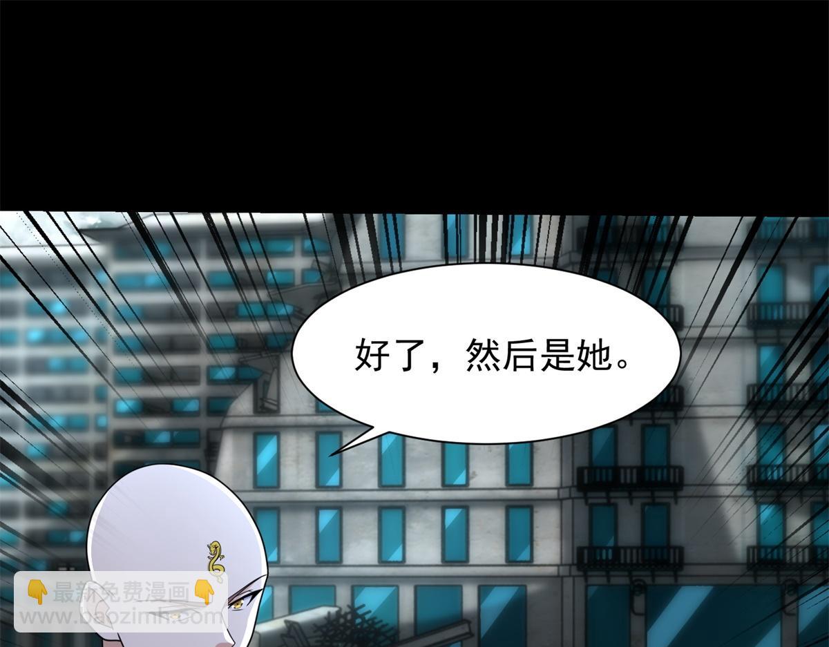 第586话 挫败67