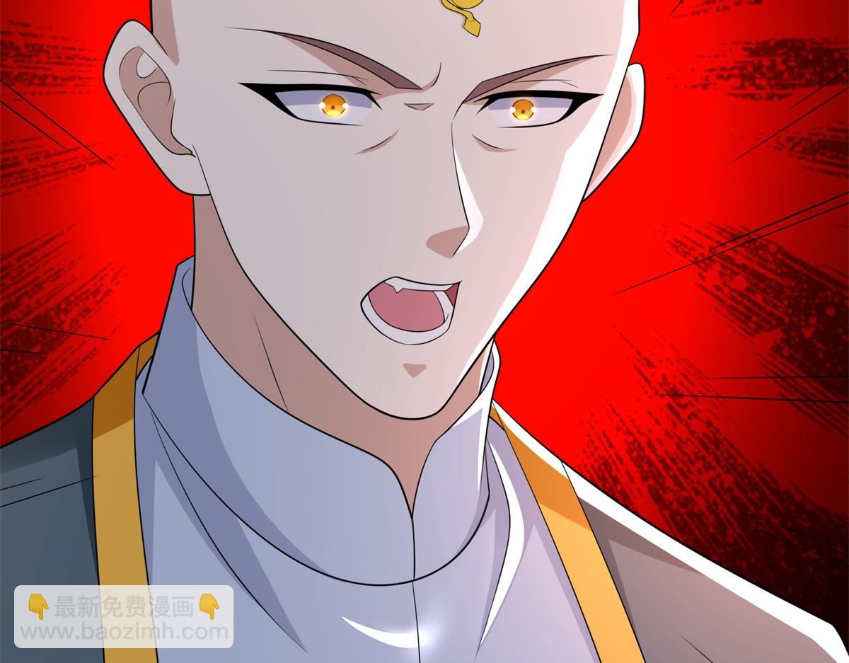 第586话 挫败84