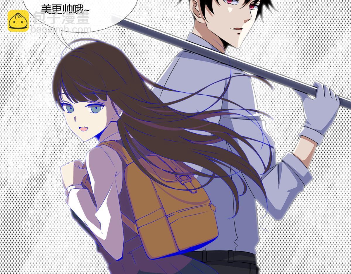 第586话 挫败96